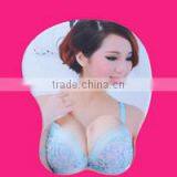 Magnetic Brest Custom Boob Mouse Pad thumbnail-1