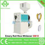 China Bes Emery Roll Rice Silky Machine SM18 Rice Whitener Rice Whitening Machine