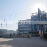Lushan Win Tone Machinery Manufacture Co., Ltd. company overview - view 2 thumbnail