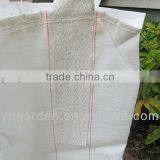 Non-woven Flower Grow Pot Holder thumbnail-1