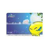High Quality Beautiful Design Stored-valued Gift Card thumbnail-1
