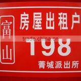 Metal Danger Sign thumbnail-2