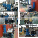 High Quality Wood Pellet Making Machine/wood Pellelt Mill thumbnail-1