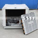 Industrial Evaporative Fan/air Cooler Water Cooling Fan thumbnail-4