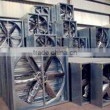 Quiet Air Exhaust Centrifugal Fan /belt Ventilation Exhaust Fan thumbnail-4