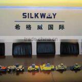 Xuzhou Silkway Machinery & Equipment Co., Ltd. company overview - view 2 thumbnail