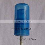 Mist Sprayer Perfume Sprayer With Overcap thumbnail-1