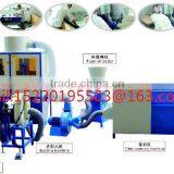 Furniture Manufacturing Machinery Use Opening,sucking,mixing and Filling Machine thumbnail-1