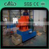 Complete Best Price Grass Pellet Machine thumbnail-1