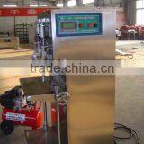 Army special automatic outside smoke type Vacuum Packaging Machine