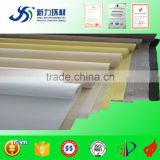 wholesale Filtration fabric used for making air dust filter bag