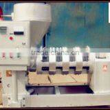 Rice Bran Oil Press Machine thumbnail-1