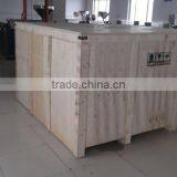 High Speed Automatic Straws and Lollipop Stick Making Machine thumbnail-6