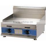 GRT - G750 Gas Griddle and Grill thumbnail-1