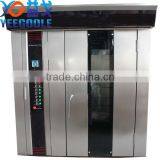 32 Trays Plate Safety Siren Electric Rotary Oven thumbnail-4