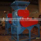 Plastic Crusher thumbnail-1