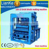 German Concrete Block Making Machine/price Concrete Block Machine/manual Concrete Brick Block Making Machine thumbnail-1