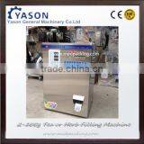 Spiral Feeding Semi Automatic Tea Filling Machine 2-100g thumbnail-5