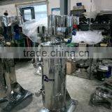 Tubular Centrifuge for VCO (coconut Oil ) thumbnail-6