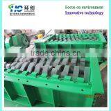Heavy Duty Document Paper Shredder CE & ISO Certification thumbnail-1