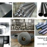 pure Tantalum foil/Tantalum strip/tantalum rods