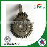 CNG Rickshaw Parts Differential Crown Wheel and Pinion Gear thumbnail-2
