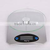 5000g Digital Scale Sf-400 Food Scale Easy to Clean thumbnail-2