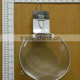 21cm Metal Strainer thumbnail-1