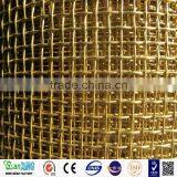 Brass Wire Mesh Separation And Sifting Kinds Pellet thumbnail-1