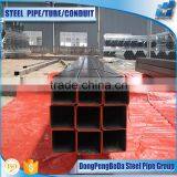 Black Carbon Mild Steel 120x120x4.5mm Hollow Square Pipe