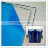 Hot Blue Adhesive Glass Protective Film