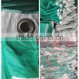 Construction Safety Net, Scaffolding Net, Safety Net, China Manufacture HDPE Net, thumbnail-2
