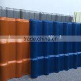 1050mm Wide Colourful Plastic Roofing Tile thumbnail-2