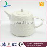 Best Selling Products Elegant Flower Pattern Embossed White Porcelain Tea Pot thumbnail-2