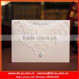 Shinny Red Ribbon Europe Wedding Invitation Card thumbnail-1