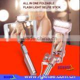 2016 Rgknse Hot Selling Selfie Stick With Bluetooth Shutter Button, Selfie Monopod Bluetooth With Light thumbnail-6