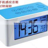 Wireless Speaker With FM Radio Multi-function With Time and the Date Shown Wireless Speaker for Mobile Phone thumbnail-3
