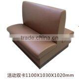 Western Restaurant Sofa KTV Sofa thumbnail-1