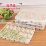 21 Grids Plastic Dumplings Storage Box Dumpling Container thumbnail-1