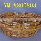 Eco-friendly Handmade Willow Food Basket,storage Basket thumbnail-1