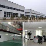 Linyi City Haojing Trading Co., Ltd. company overview - view 1 thumbnail