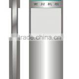 Custom Made Free Standing Metal Sign