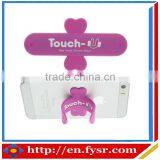 Hot Sell One Touch U Wing Design Silicone Mobile Phone Stand thumbnail-1