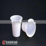 ChengXing Brand Wholesale pp Hips Pet 12oz Plastic Cups