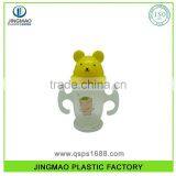 PP OEM Service New Design Plastic Kids Training Feeding Bottle