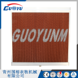 Guoyu Honey comb cooling pad paper for sale