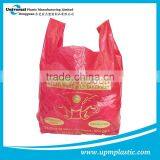 Eco-friendly Oxo-biodegradable Environmental Disposable Degradable Shopper Shopping Bag thumbnail-2