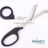 S95004P1 Best Nurses Medical Stainless Steel Bandage Emt Scissors thumbnail-4