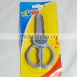 Children /paper Scissors thumbnail-1