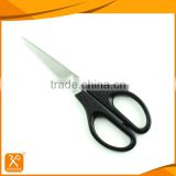 high quality office abs handle stationery scissors